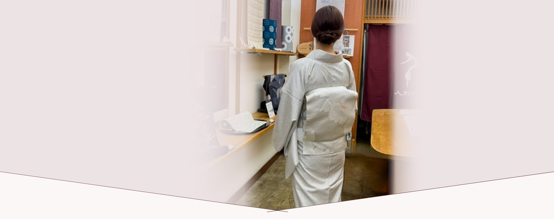 人形町千（せん）